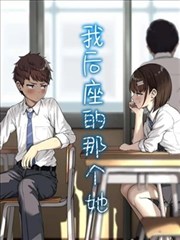 大地MV幕后花絮高清视频
