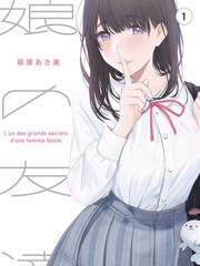 大地MV音乐纪录片完整版