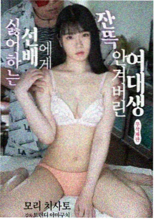 大地MV摇滚现场高清观看