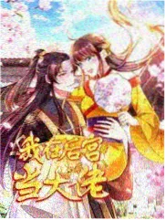 大地MV流行精选高清在线